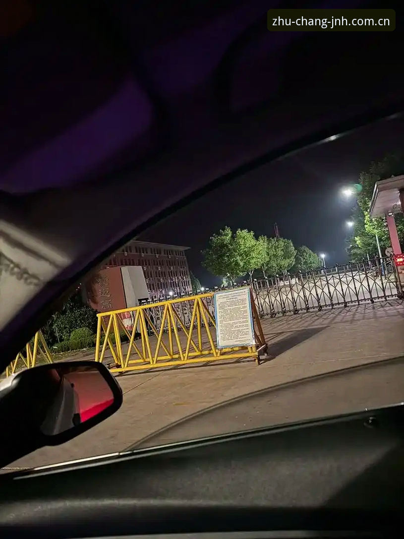 此刻即主场JNH中国入口怎么下载 深度揭秘:此刻即主场JNH中国入口怎么下载——那些没人告诉你的避坑细节