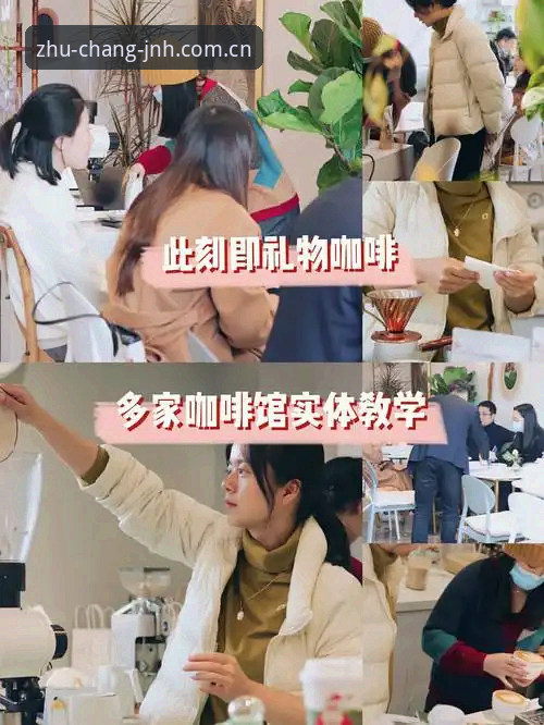 从杂乱到清爽：此刻即主场cn官网的4个核心变化与操作指南
